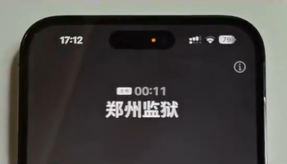 东南亚狗推被判缓刑后还要交罚金吗？真实解答来了