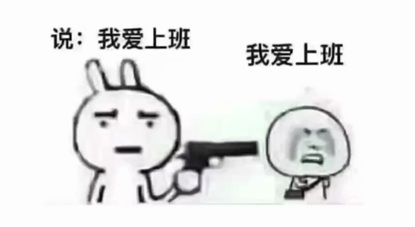 QQ20260525-233202.png