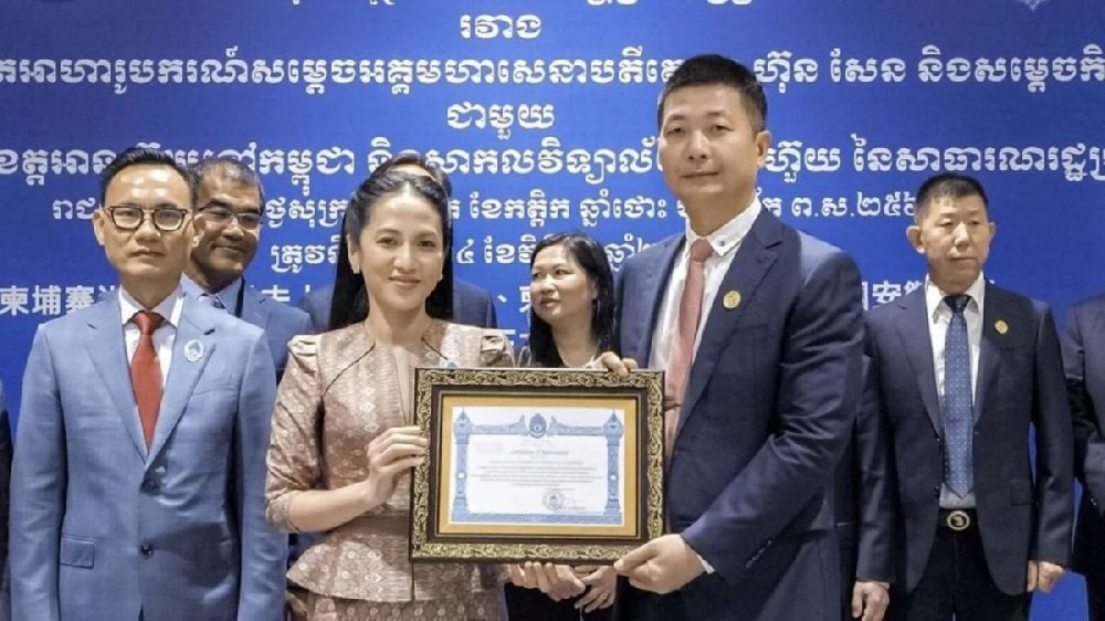 国际资讯：柬埔寨网络诈骗问题再引争议：刘任案牵出政商关系与跨境犯罪质疑
