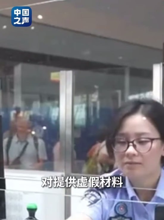 9月15日起出境管理新规施行，申请人须如实说明出境事由并配合调查